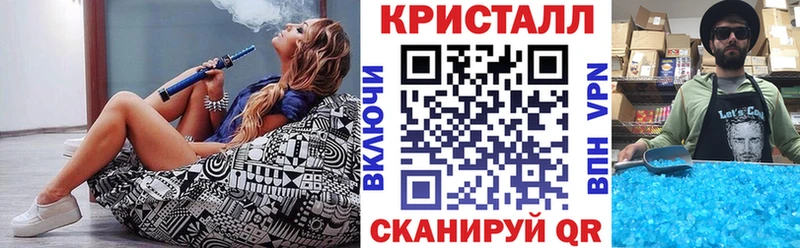 закладка  Набережные Челны  Amphetamine 98% 