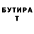 ГАШИШ убойный LuDori