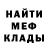 Амфетамин VHQ Magoga2010