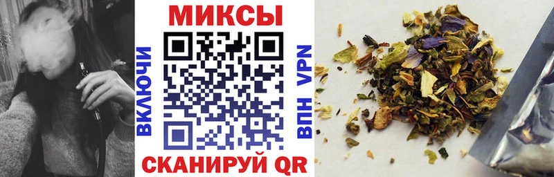 Бутират 1.4BDO  Набережные Челны 