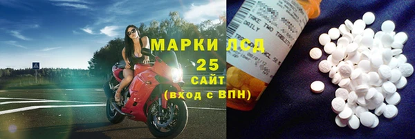 первитин Алексин
