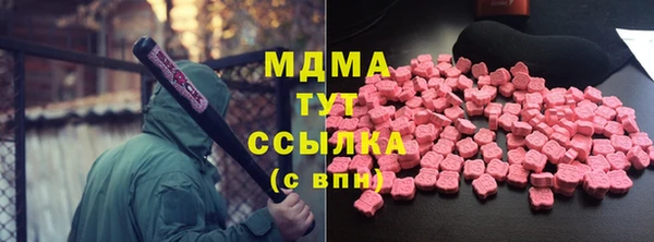 таблы Алексеевка