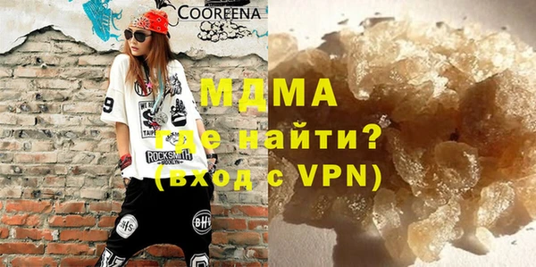 COCAINE Алзамай