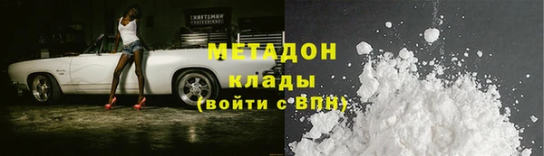 таблы Алексеевка