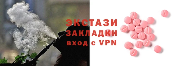 COCAINE Алзамай