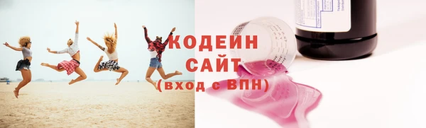 сатива Киреевск