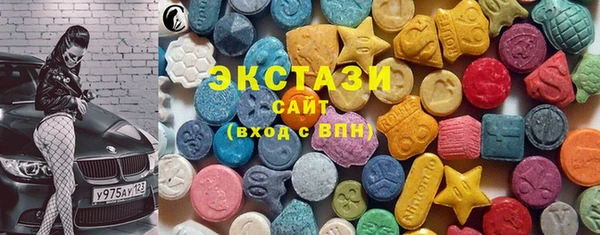 таблы Алексеевка