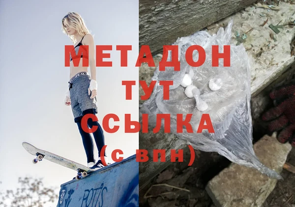 первитин Алексин