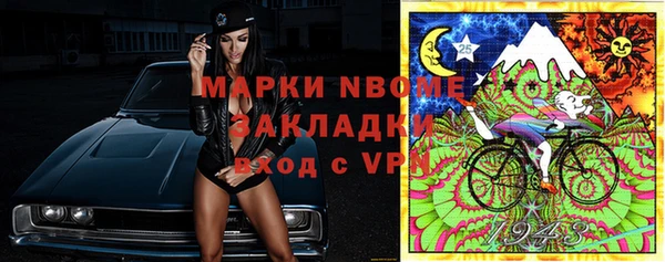 COCAINE Алзамай
