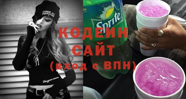 ешки Кинешма