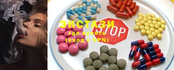 первитин Алексин
