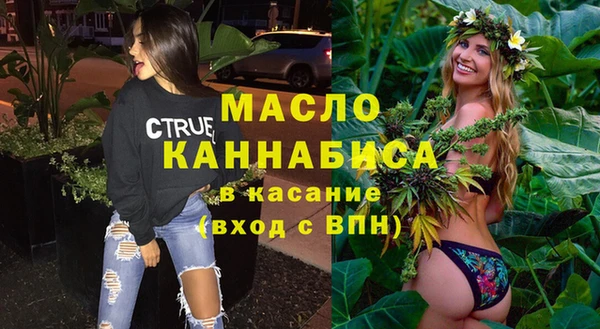 таблы Алексеевка