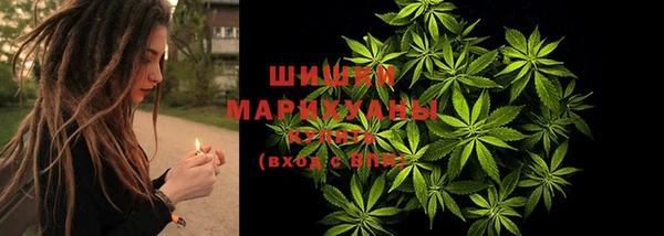ешки Кинешма
